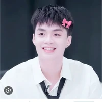 Thành An