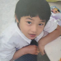 Yang Jeongin