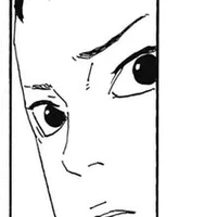 Shikadai