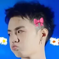 Đặng Thành An(Negav)