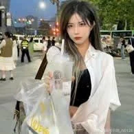 Trịnh Đan Ny