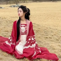 Hoàng Dương Điềm Điềm