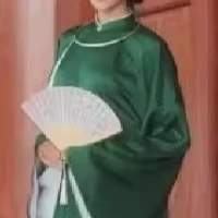 bà hội đồng Hoàng