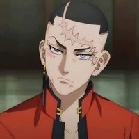 Kakucho