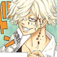 Imaushi Wakasa
