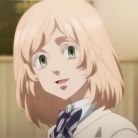 Inui Akane