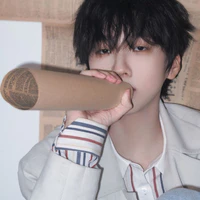 Nhiếp Vĩ Thần
