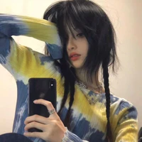 Nguyệt Hạ An
