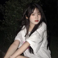 Bạch Tịnh Nhiên