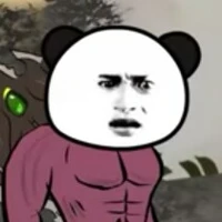Bàn Cổ