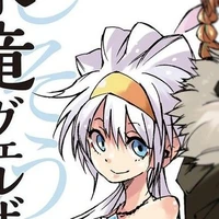 Velzard