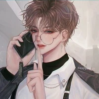 Chương Nhật Hạ