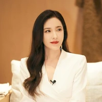 Tô Nguyệt Nguyệt