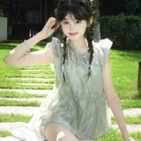 Lâm Tiểu Vy