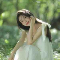 Đỗ An Nhiên