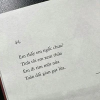 tgia ne 🥰