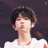 Dịch Hằng