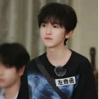 Kỳ Hàm (y)