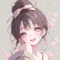 Như