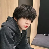 Trần Dịch Hằng