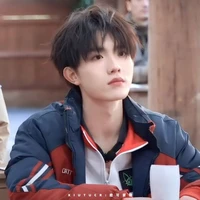 Tô Tân Hạo