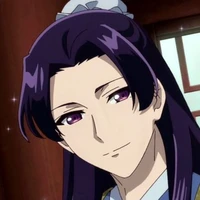 Nhâm Thị/Hoa Thụy Nguyệt