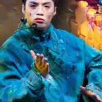 Đặng Thành An-Negev