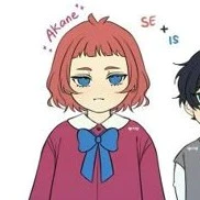 Itoshi Akane