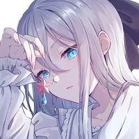 Yoisaki Kanade — Ngài