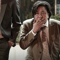 Lục Bính - Viên Đạn