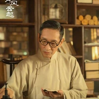 Lý Di Đình - Thầy Kinh dịch 