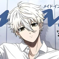 Nagi Seishiro