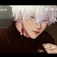 Kurokawa Izana