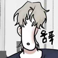 con nhỏ t/g đu cả 2👽