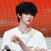 Trương Hàm Thụy