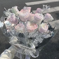 m. n chừ ai cần chừ