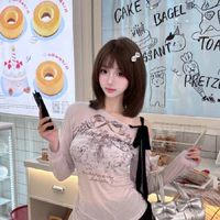 Ngọc Hạ