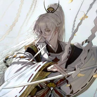 Hatu