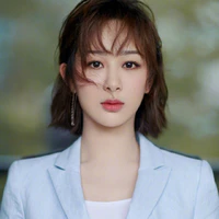 Dương tử