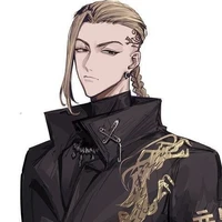 Ryuguji ken ( Draken )