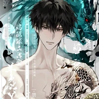 Kimura Taiki