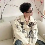Hoàng Đức Duy
