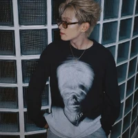 Lâm Bạch Phúc Hậu