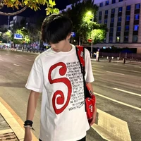 Phó Thiên Phong
