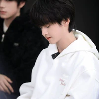 Dương Hàm Bác