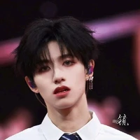 Chu Chí Hâm