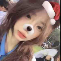 Hạ Băng