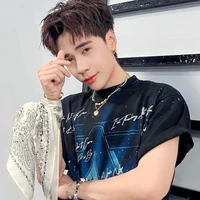 Lê quang hùng