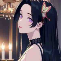 Kanae