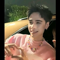 Lê Quang Hùng |  Quang Hồng